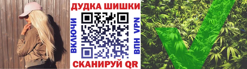 Виды наркоты Вилючинск A-PVP  Cocaine  ГАШИШ  Меф мяу мяу  Каннабис 