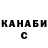 Кетамин VHQ _.soft_ girl._