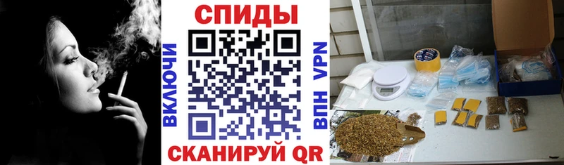 МЕГА как войти  Вилючинск  БУТИРАТ 99% 
