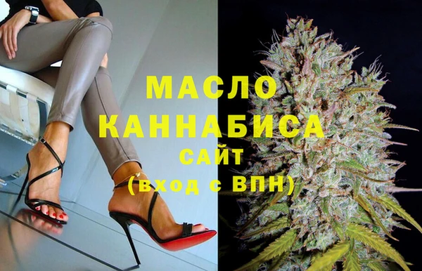 гашик Абинск