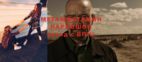 дмт Абаза