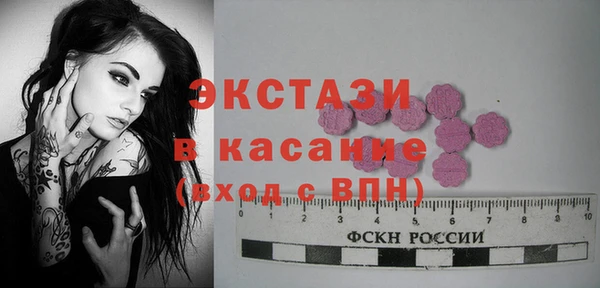 дмт Абаза