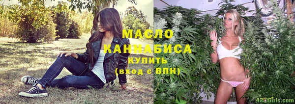 гашик Абинск