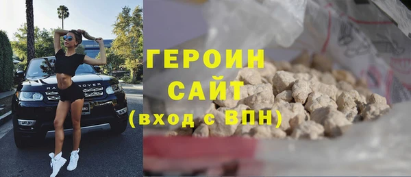 скорость Абдулино
