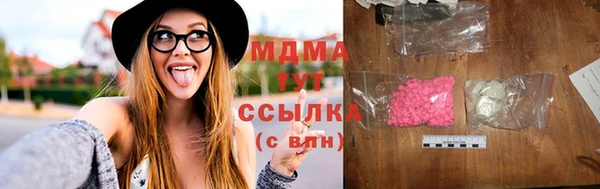 скорость Абдулино