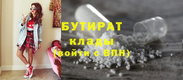 дмт Абаза