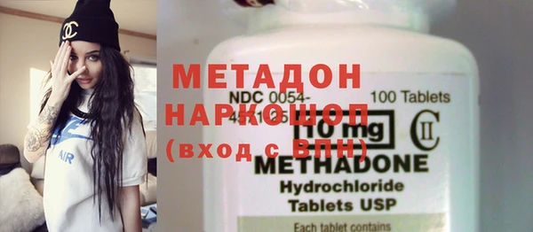 скорость Абдулино