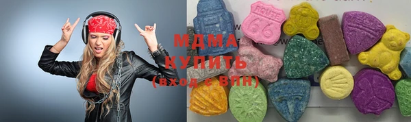 не бодяженный Алексеевка