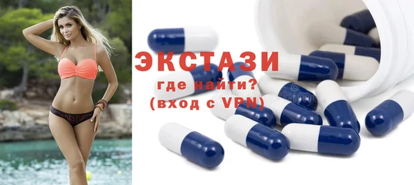дмт Абаза