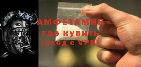 дмт Абаза