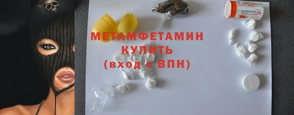 наркотики Алзамай