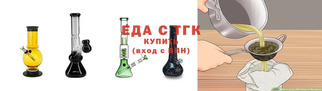 дмт Абаза