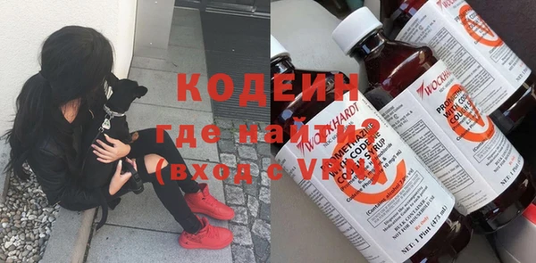 гашик Абинск