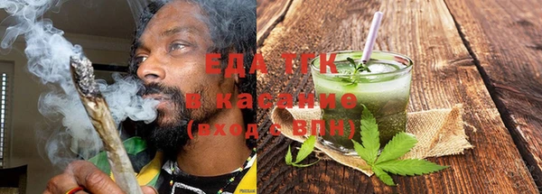 дмт Абаза