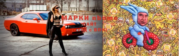 скорость Абдулино