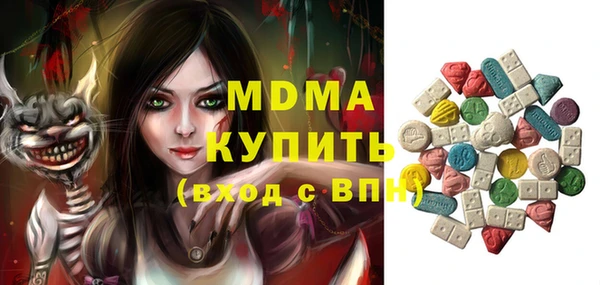 прущая мука Пролетарск