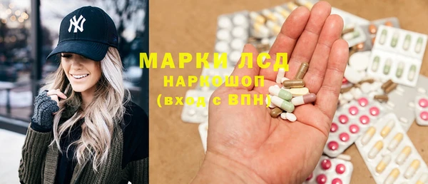 меф VHQ Приозерск