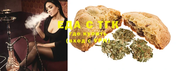скорость Абдулино