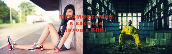 не бодяженный Алексеевка