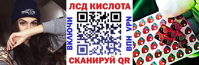 Марки NBOMe 1,5мг  сколько стоит  Вилючинск 